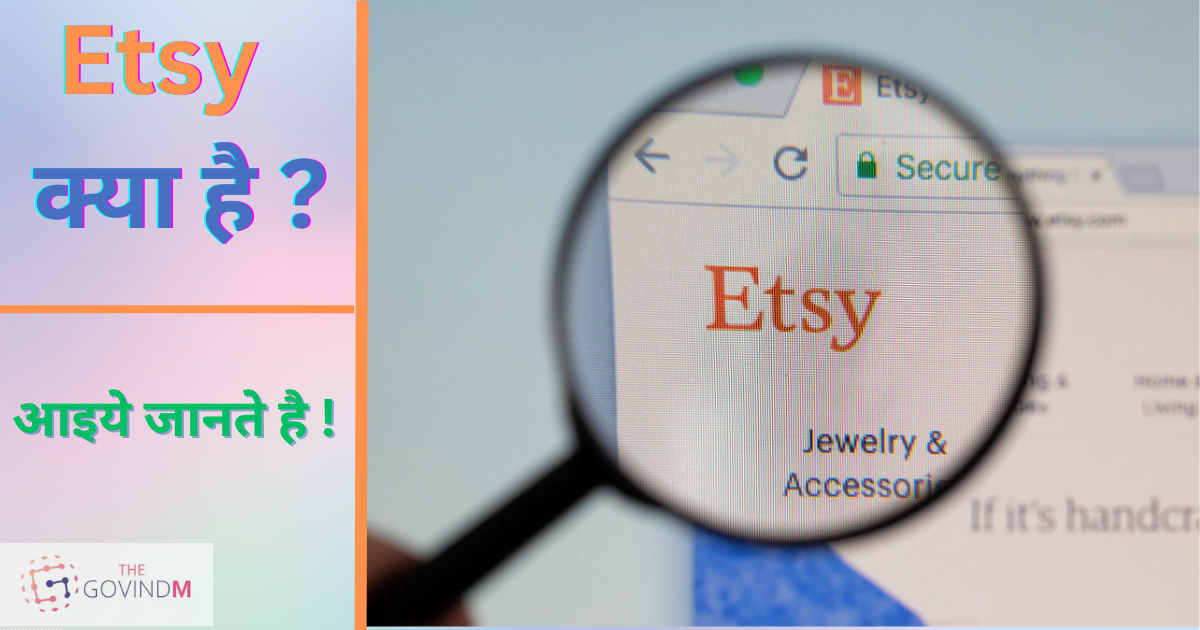 Etsy Se Paise Kaise Kamaye