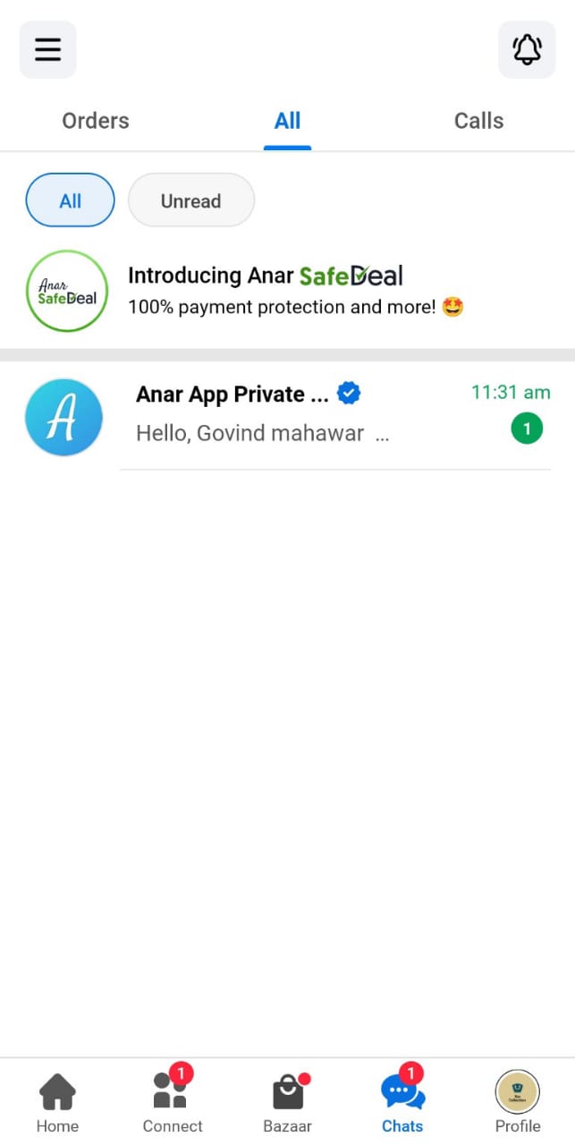 Anar App Se Paise Kaise Kamaye