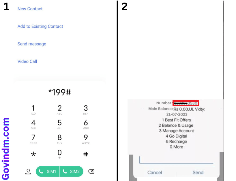 Vi Ka Number Kaise Nikale