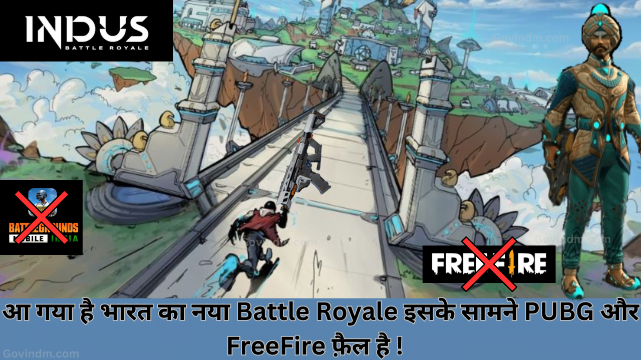 INDUS Battle Royale Game