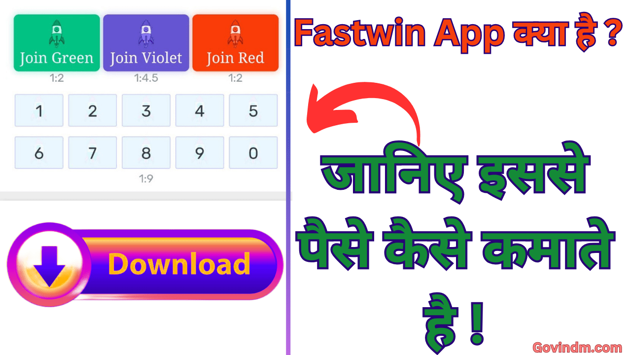 Fastwin App Se Paise Kaise Kamaye