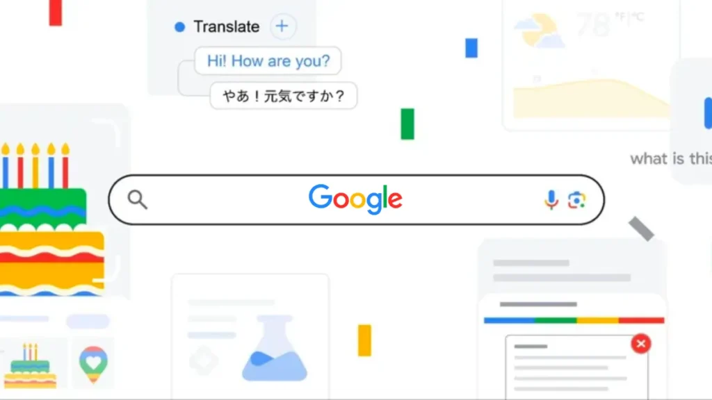 Google Trick: जानें Google आपके बारे में क्या-क्या जानकारी रखता है