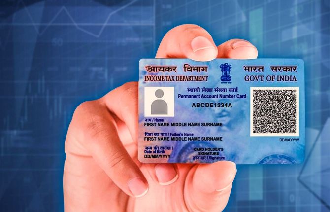 खो गया है पैन कार्ड? तो न हो परेशान, ऐसे करें ई-पैन डाउनलोड