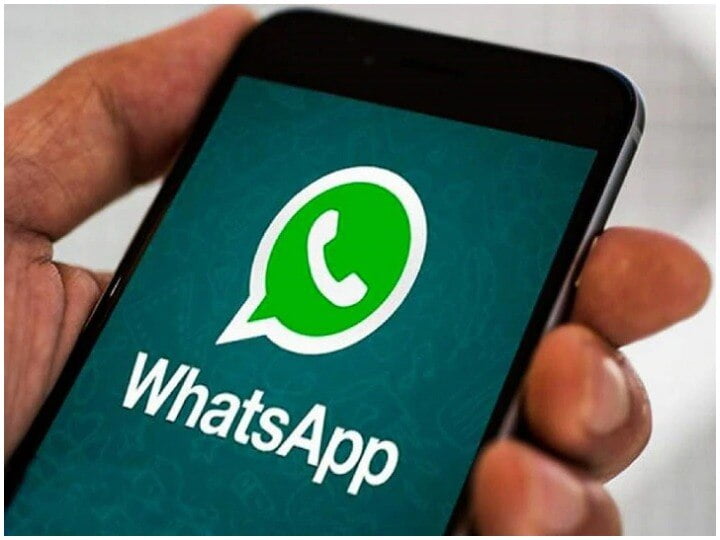 WhatsApp: अपनी प्राइवेसी को मजबूत बनाएं, जानिए स्टेप बाय स्टेप प्रोसेस