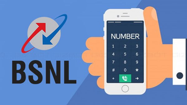 BSNL से VIP नंबर कैसे प्राप्त करें